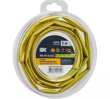 Трубка термоусадочная IEK UDR12-005-D25-002-K52-T ТТУ нг-LS 5/2,5 жел-зел. (2м/упак)