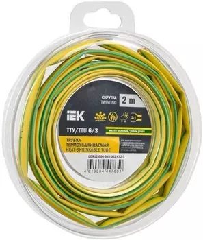 Трубка термоусадочная IEK UDR12-006-003-002-K52-T ТТУ нг-LS 6/3 жел-зел. (2м/упак)