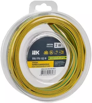 Трубка термоусадочная IEK UDR12-012-006-002-K52-T ТТУ нг-LS 12/6 жел-зел. (2м/упак)