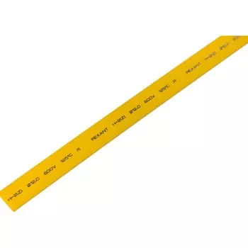 Трубка термоусадочная Rexant 21-2002 ТУТ нг 12,0/6,0мм, желтая, упаковка 50 шт. по 1м