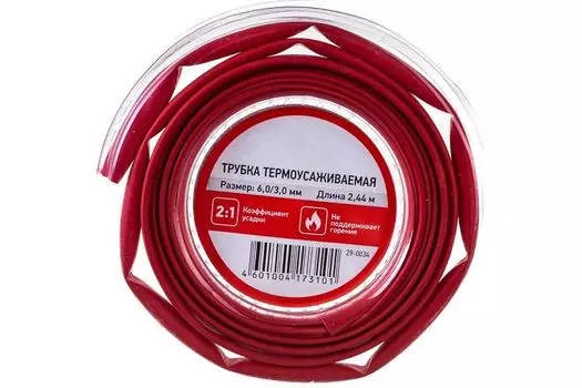 Трубка термоусадочная Rexant 29-0034 ТУТ нг 6,0/3,0мм, красная, ролик 2,44м