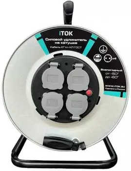 Удлинитель iTOK i-CONNECT-PRO-SUK-M-T-KG-325-4-44-30 силовой на катушке тип SUK серии iCONNECT PRO c заземлением и термозащитой КГтп-ХЛ 3х2,5 мм 4 гне