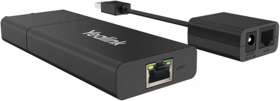 Удлинитель Yealink USB2CAT5E-EXT USB, приемопередающий комплект, адаптер электропитания, AMS-2 года
