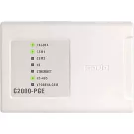 Устройство Болид С2000-PGE исп.01 оконечное объектовое, каналы передачи извещений: GSM, Ethernet, RS-485, U-пит.10…28В, I-потр.100мА (max), программ.