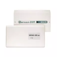 Устройство Болид Сигнал-20П исп. 01