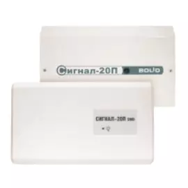 Устройство Болид Сигнал-20П SMD