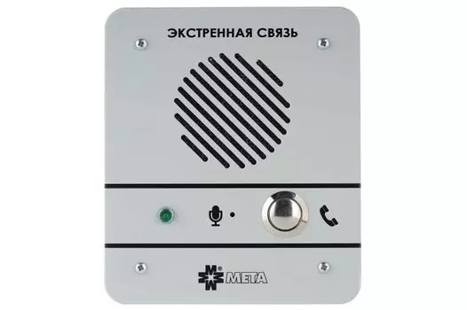 Устройство МЕТА 18556 исп. В абонентское, исполнение для врезного монтажа (ФКЕС 426491.417)