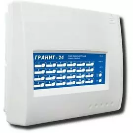 Устройство Сибирский Арсенал Гранит-24 приемно-контрольное охранно-пожарное, 24 ШС, под аккумулятор 7 Ач