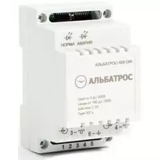 Устройство защиты Бастион Альбатрос-500DIN
