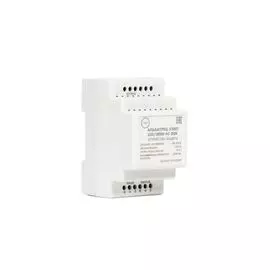 Устройство защиты Бастион Альбатрос УЗИП 220/2000-АС DIN от импульсных перенапряжений, монтаж на DIN-рейку, U-раб.220В, P-max 2000ВА, t-сраб.менее 25н