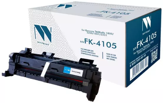 Узел термозакрепления NVP NV-FK-4105 для Kyocera TASKalfa 1800/2200/1801/2201 (300000k)