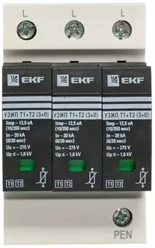 УЗИП EKF OV12-3-503 УЗИП Т1+Т2; Iimp-12,5kA; In-20kA; Uc-275В; 3+0