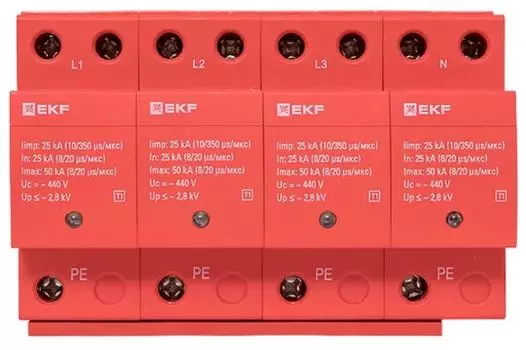 УЗИП EKF spd-t1-4p УЗИП Класс 1 Iimp 25kA (10/350s) 4P