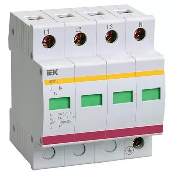 УЗИП IEK MOP20-4-B KARAT ОПС1-B 4P In=30кА Un=400В Im=60кА