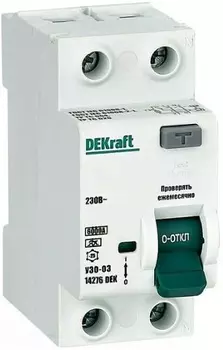 УЗО DEKraft 14206DEK ВДТ 2P 20А 30мА тип AC 6кА