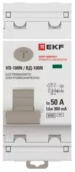 УЗО EKF E1026M50300 ВД-100N 2P 50А 300мА AC эл-мех 6кА PROXIMA