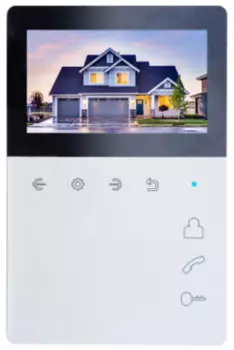 Видеодомофон Tantos Elly VZ адаптированный для работы с координатными домофонами Cifral, Vizit, Eltis, Metakom