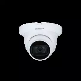 Видеокамера Dahua DH-HAC-HDW1200TLMQP-A-0280B