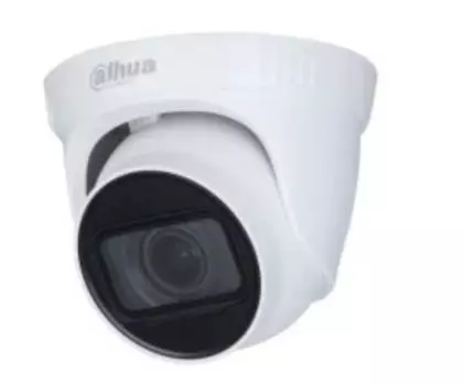 Видеокамера Dahua DH-HAC-T3A51P-Z-S2 уличная купольная HDCVI 5Мп; 1/2.7” CMOS; моторизованный объектив 2.7~12мм