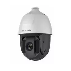 Видеокамера HIKVISION DS-2AE5225TI-A(D)