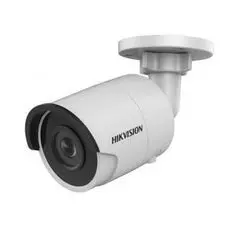 Видеокамера HIKVISION DS-2CD2023G0-I (8mm)