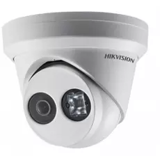 Видеокамера HIKVISION DS-2CD2323G0-I (6mm)