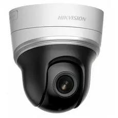 Видеокамера HIKVISION DS-2DE2204IW-DE3/W 2.8-12мм