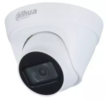 Видеокамера IP Dahua DH-IPC-HDW1431TP-ZS-S4 уличная купольная 4Мп; 1/3” CMOS; моторизованный объекти