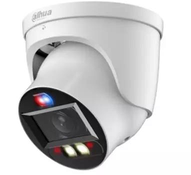 Видеокамера IP Dahua DH-IPC-HDW3849HP-ZAS-PV-S5 уличная купольная Full-color с ИИ и активным сдерживанием