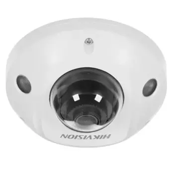 Видеокамера IP HIKVISION DS-2CD2523G2-IS(2.8mm)(D) 2Мп уличная компактная с EXIR-подсветкой до 30м и технологией AcuSense