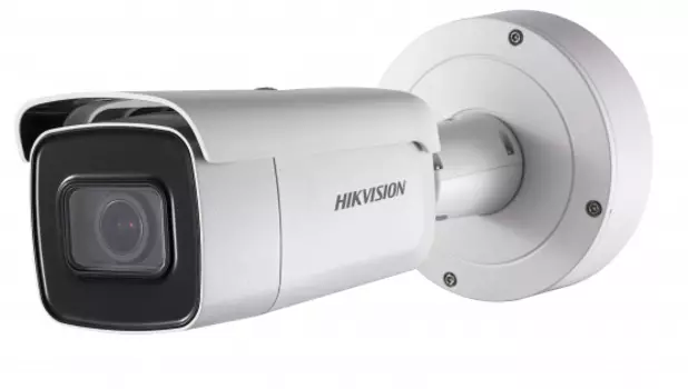 Видеокамера IP HIKVISION DS-2CD2625FWD-IZS (2.8-12mm) 2Мп уличная цилиндрическая с EXIR-подсветкой д