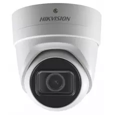 Видеокамера IP HIKVISION DS-2CD2H23G0-IZS