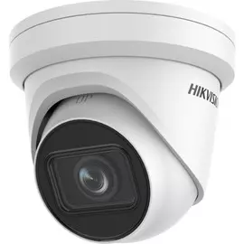 Видеокамера IP HIKVISION DS-2CD2H23G2-IZS 2Мп уличная купольная с EXIR-подсветкой до 40м и технологией AcuSense; вариообъектив 2.8-12мм