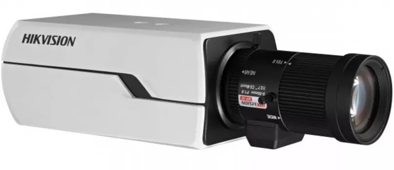 Видеокамера IP HIKVISION DS-2CD4025FWD-AP 2Мп Smart в стандартном корпусе, 1/2.8’’ Progressive Scan