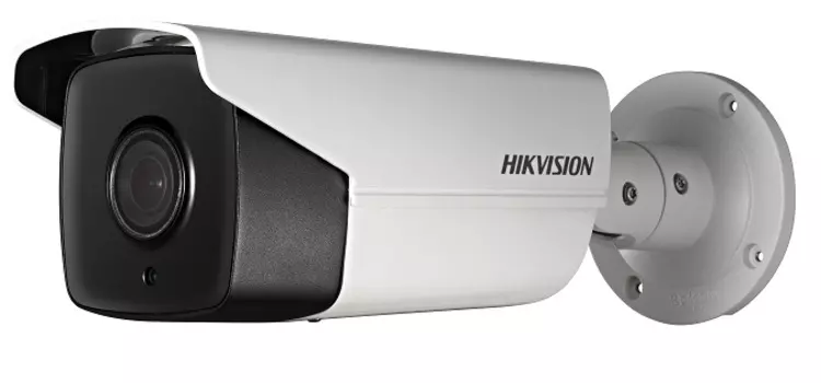 Видеокамера IP HIKVISION DS-2CD4A24FWD-IZHS (4.7-94 mm) 2Мп FullHD 1080P Интеллектуальная уличная с