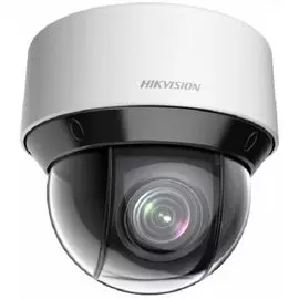 Видеокамера IP HIKVISION DS-2DE4A225IW-DE(B)