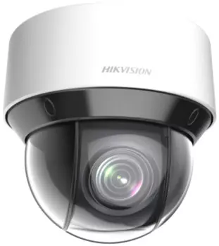 Видеокамера IP HIKVISION DS-2DE4A425IWG-E 4Мп скоростная поворотная; объектив 4.8 - 120мм, 25x; угол обзора объектива 53.3° - 2.6°