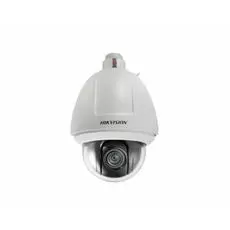 Видеокамера IP HIKVISION DS-2DF5232X-AEL