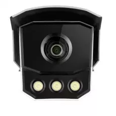 Видеокамера IP HIKVISION iDS-TCM203-A/R/2812(850nm) 2Mп, 1/1.8" CMOS,1920*1080/60fps/50fps; 2.8-12мм