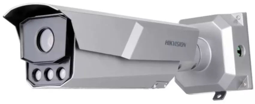 Видеокамера IP HIKVISION iDS-TCM203-A/R/2812(850nm)(C)