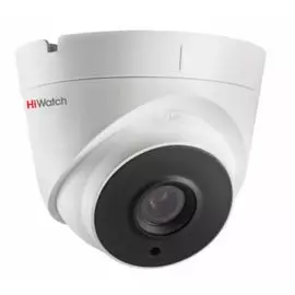 Видеокамера IP HiWatch DS-I653M (4 mm)