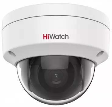 Видеокамера IP HiWatch IPC-D042-G2/S 4Мп с EXIR-подсветкой до 30м 1/3" Progressive Scan CMOS, 2.8мм, 103°, механический ИК-фильтр, 0.005лк F1.6, H.265