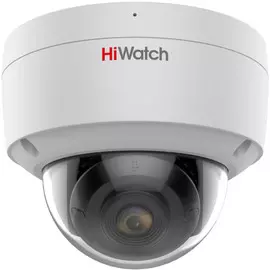 Видеокамера IP HiWatch IPC-D042C-G2/SU(2.8mm) 4Мп уличная купольная 1/1.8" Progressive Scan CMOS; объектив 2.8мм