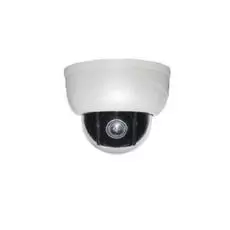 Видеокамера IP Polyvision PS1-IP2-Z4 v.3.6.8