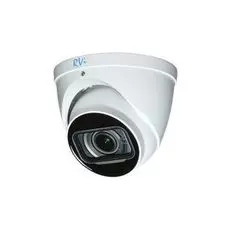 Видеокамера IP RVi RVI-1NCE4047 (2.7-13.5) white