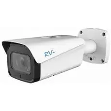 Видеокамера IP RVi RVi-1NCT4065 (2.7-12) white