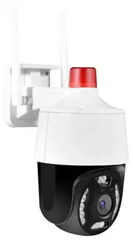 Видеокамера IP Vstarcam C8868G 2МП внешняя поворотная 4G c ИК-подсветкой до 30м