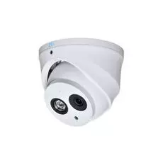 Видеокамера RVi RVi-1ACE502A (2.8) white