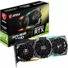 Видеокарта PCI-E MSI GeForce RTX 2080 SUPER RTX 2080 SUPER GAMING TRIO 8GB GDDR6 12nm 256-bit 1650/15500MHz HDMI/DPx3/Type-C/HDCP Ret