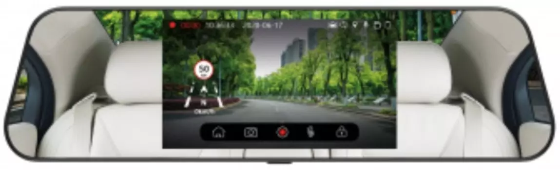 Видеорегистратор Digma FreeDrive 505 Mirror Dual (УЦЕНЕННЫЙ) черный, 2Mpix, 1080x1920, 1080p, 5.5" IPS touch, GPS, MS8336N, HDMI (1495539)